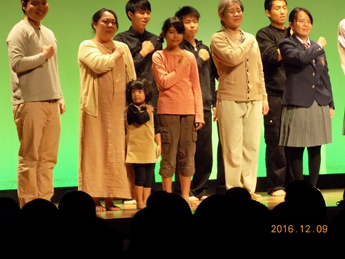 久米島公演2016